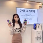 청년폰마트 광명역KTX본점