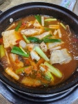 송가네생태찌개