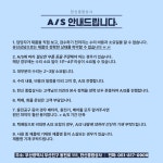 한신종합상사