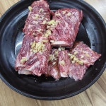 동가마 숯불갈비