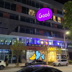 올킬다빈치클럽