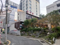 진미원
