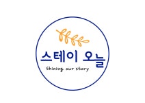 스테이오늘 미금역점