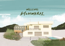 호화로이