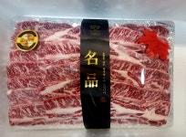 바다마트 정육