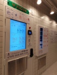 런드리익스프레스샵 성대율전점