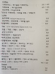 자은스토리