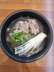 그래밀면 본점