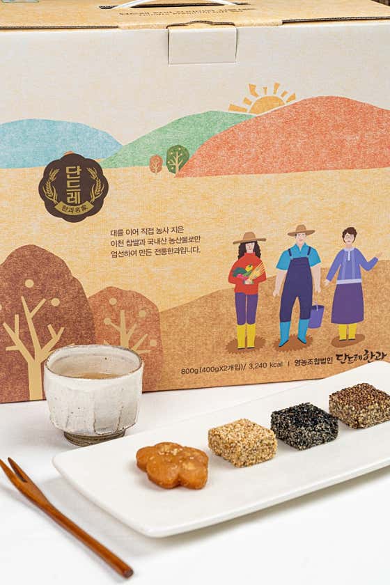 영농조합법인단드레한과 사진