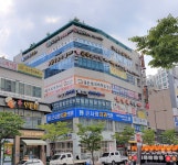 큰사랑치과의원