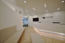 김광국신경과의원