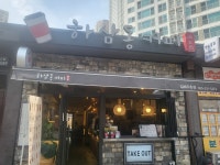 하삼동커피 김해주촌점