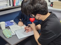 알파인입시학원