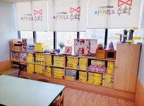 동백아담리즈수학학원 | 아담리즈수학 기흥동백센터