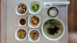 석송령심마니