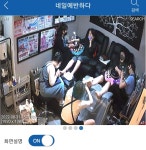 네일에반하다