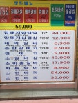참숯대박갈비