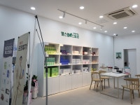 종근당건강 헬스벨스토리 구미산동읍점