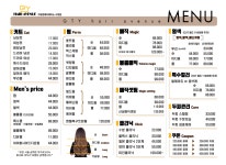 기태영헤어애비뉴 수영점
