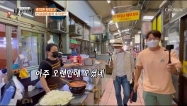 춘하추동