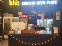 BHC치킨 모현2호점
