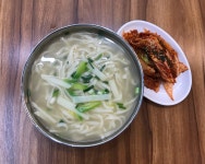다온칼국수 손만두