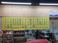 바다소리