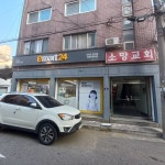 소망교회