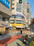 웅진프라임 삼산학원