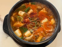 마장동회관