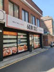 60계 치킨 서울홍제홍은점