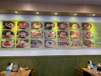 지장수본가전주콩나물국밥 2호점