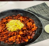 킹부대찌개 대전점
