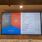 투썸플레이스 고양관산점