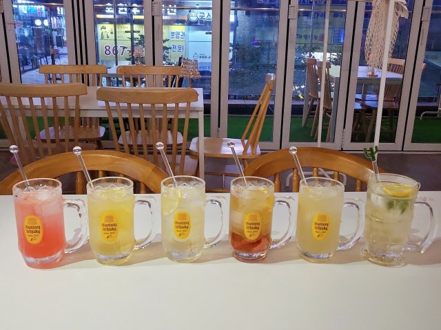 위로