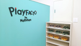 플레이팩토 리즈사고력수학교습소