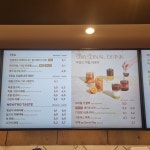 투썸플레이스 고양관산점