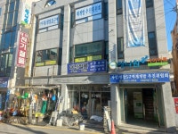 대진전기철물
