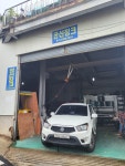 공신외장
