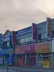 동원로엑스 서남지사충청지점