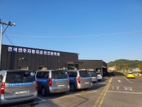 전북전주자동차운전전문학원