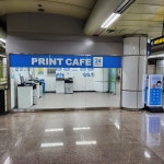 프린트카페 태릉입구역점