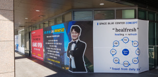 성진광고기획