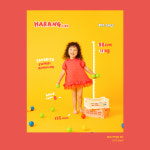 셔터구도스튜디오
