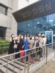 미소부동산경매학원
