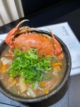 명호돗갈비 대평본점