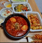 홍콩할매불닭발 칠곡읍내점