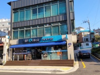 해인스튜디오