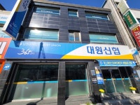 대원신협대원신협 남원로지점