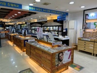 다비치안경 하양점